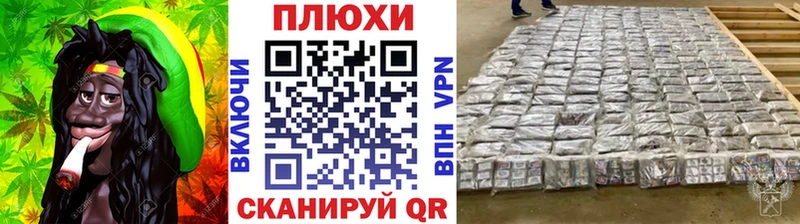 Купить где  Шадринск  ГАШ индика сатива 