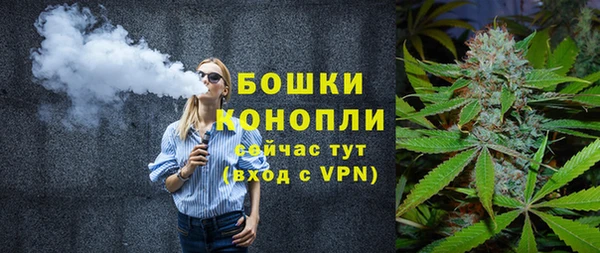 меф VHQ Каменка