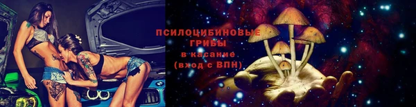 меф VHQ Каменка