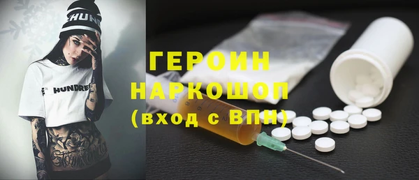 меф VHQ Каменка