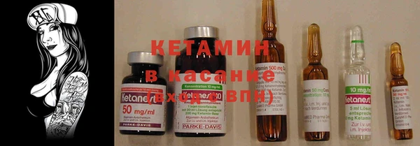 меф VHQ Каменка