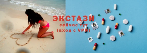 меф VHQ Каменка