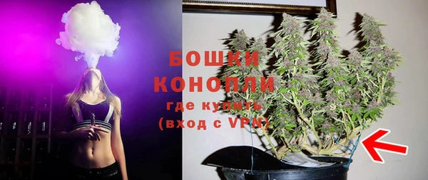 меф VHQ Каменка