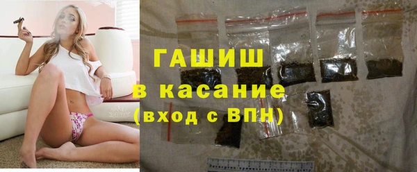 меф VHQ Каменка